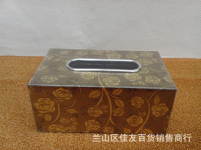 【油脂彩色抽纸盒 纸巾盒 家居货源热卖批发货源 百货店日用百货】